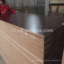 china woodgrain melamine MDF/HDF